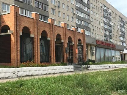 Бул ленина