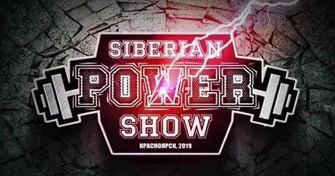 Power show