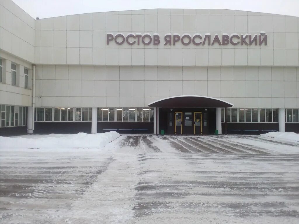 1,045 Square Rostov Stock Photos Free & Royalty-Free Stock Photos from Dreamst
