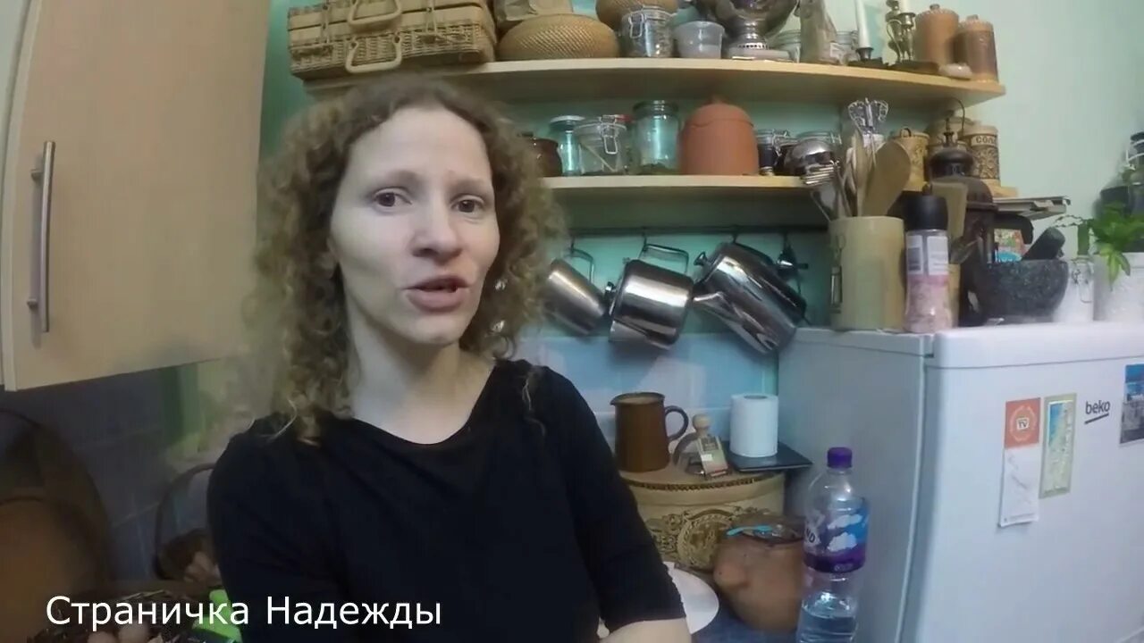 Страничка надежды последние видео. Страничка надежды ютуб. Страничка надежды ютуб последние. Страничка надежды из Англии на ютубе. Страничка надежды дзен.