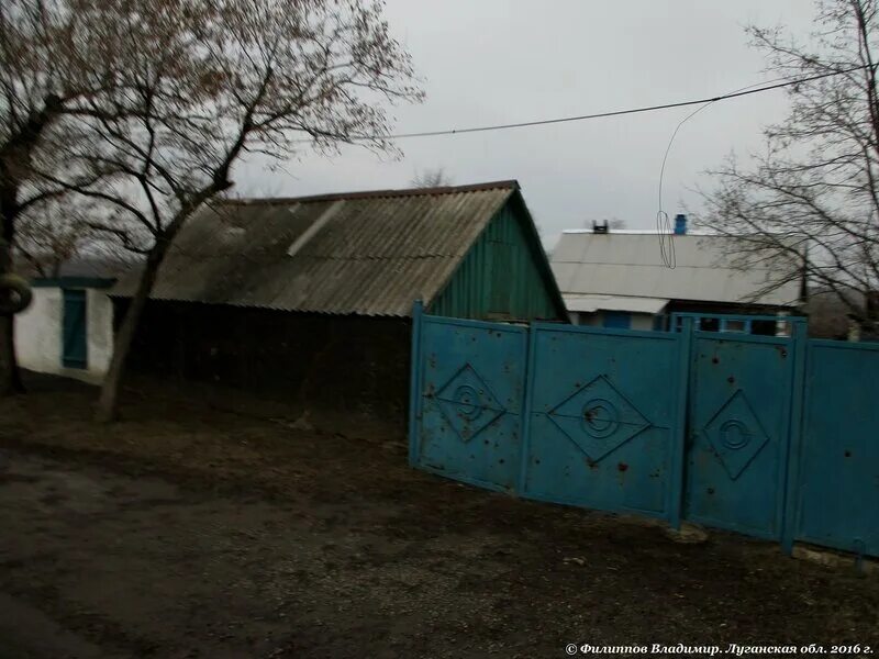 Село троицкое лнр. Погода в троицком районе луганской. Пгт троицкое лнр. Село троицкое луганская область. Село троицкое лнр.