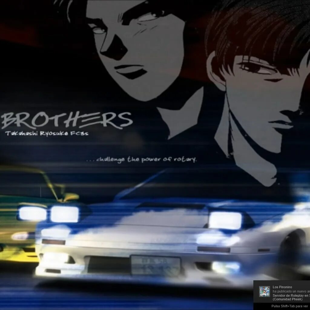 Deja vu initial d обложка. Takashi brothers deja vu.