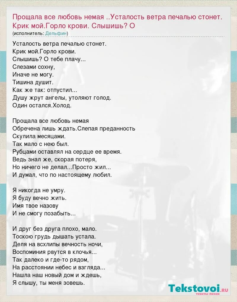 Физминутка устали? устали. Песня мы устали. Песня каникулы текст. Мы устали мы устали наши пальчики. Песня я устала.