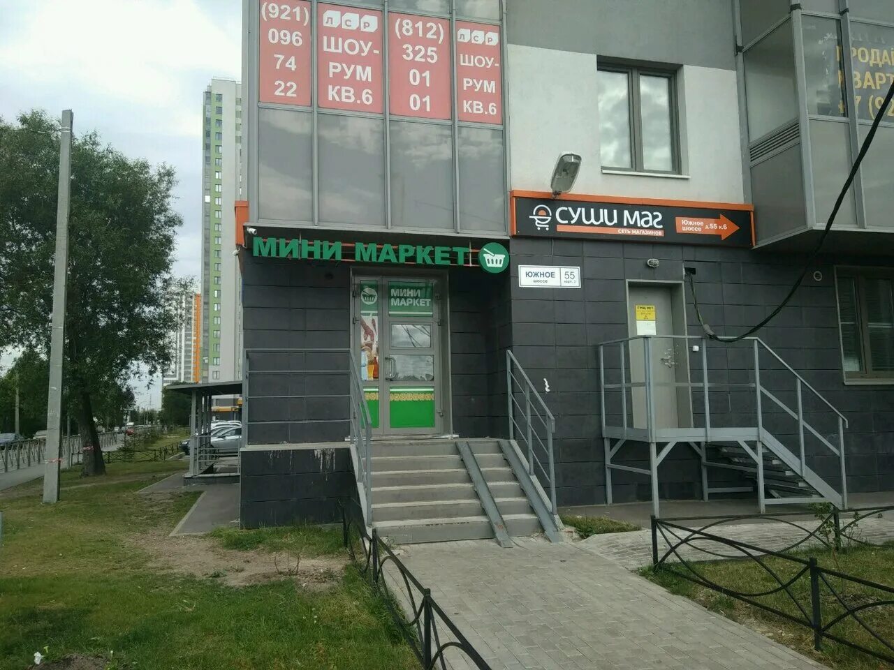 жк софия санкт-петербург. жк софия фрунзенский район. жк южная акватория. матисов остров санкт-петербург. санкт-петербург, южное ш.