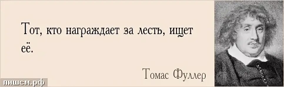 Высказывания поэтов и писателей о воде. Высказывания поэтов о воде. Высказывания о воде. Цитаты с автором.