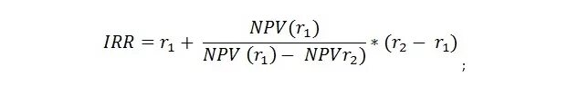 Npv pp pi. Irr формула. npv меньше 0. – irr, pp формула. если npv&gt;0 то.