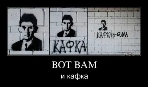 Когда будет баннер кафки