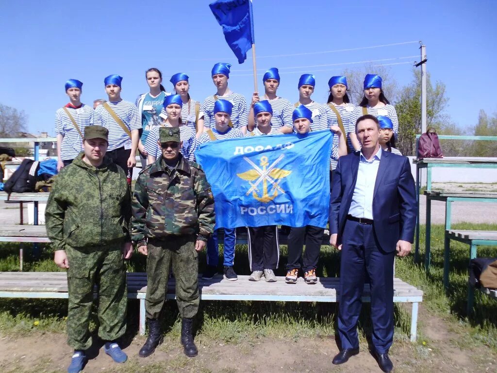 досааф самарская область. гвардеец досааф отрадный самарская область вдв. досааф новокуйбышевск. досааф отрадный. досааф фон.