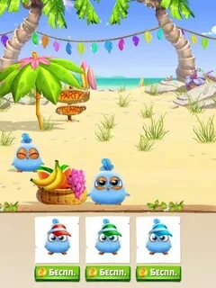 Игра андроид bird