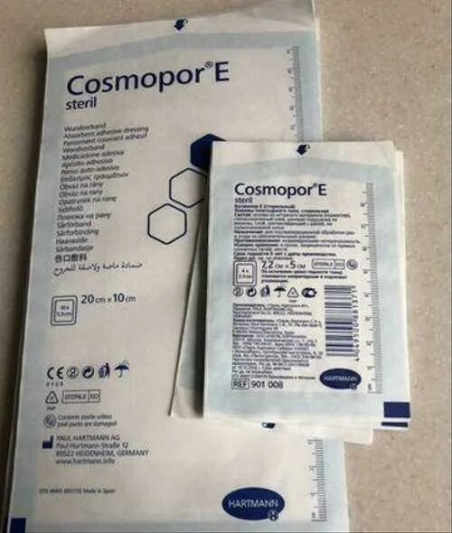 Cosmopor пластырь 7. Повязка пауль хартманн космопор 10 8. Cosmopor e повязка 5х7. Пластырь космопор размеры самый маленький. Космопор 10*6.