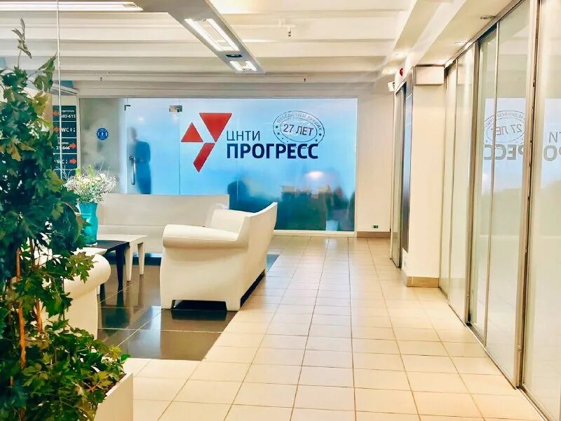 питер метро василеостровского цнти прогресс. учебный комплекс цнти прогресс г санкт-петербург. прогресс учебный центр санкт-петербург на васильевском острове. цнти прогресс логотип. учебный цнти прогресс центр.
