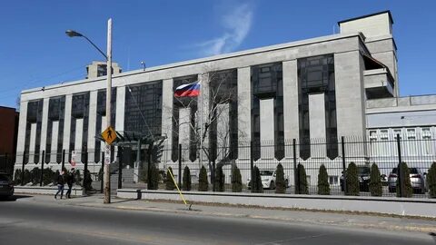 Посольство канады