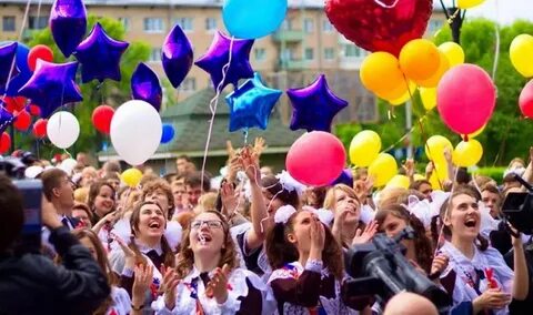 Последний звонок школьный праздник