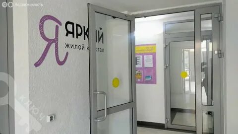 Жк яркий квартира