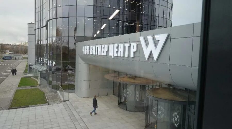 Вагнер центр в санкт петербурге. Вагнер центр спб. вагнер центр в питере фото. открытие вагнер-центра в петербурге. чвк вагнер центр спб.
