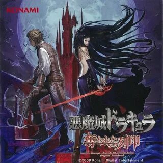 Castlevania ecclesia