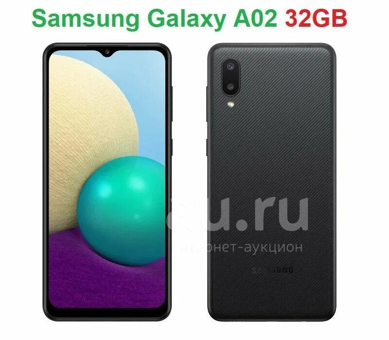 Самсунг ао5s. Samsung a022gds. samsung sm-a022g. sm-a022gds. самсунг sm-ao22gds.