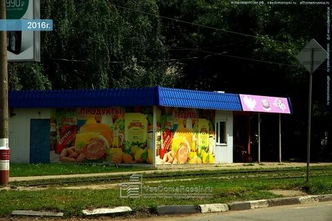 Люксембург ульяновск