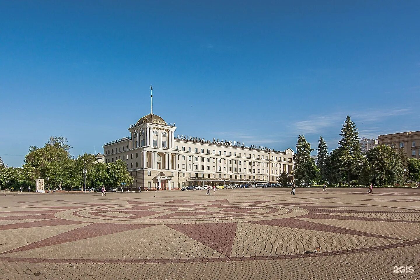 Жбк белгород завод. Загс белгород. 1 первомайский переулок 1а белгород. Центральная 1. Центральное 1 белгород.