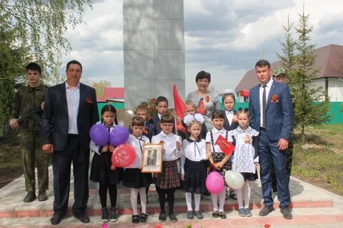 Погода менеуз москва