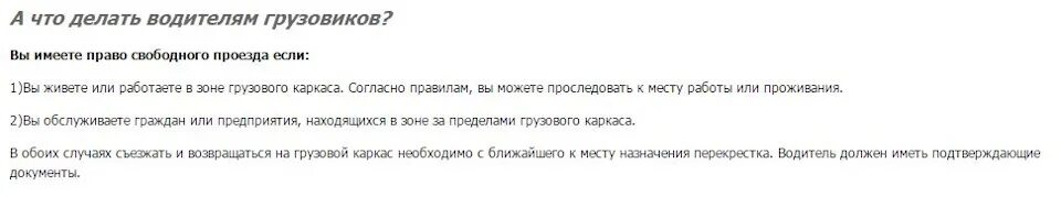 Почему нельзя ночью стричь. Можно ли стричь волосы мужу. почему жене нельзя стричь своего мужа примета. почему нельзя стричь мужа жене примета. почему нельзя стричь волосы мужу жене.