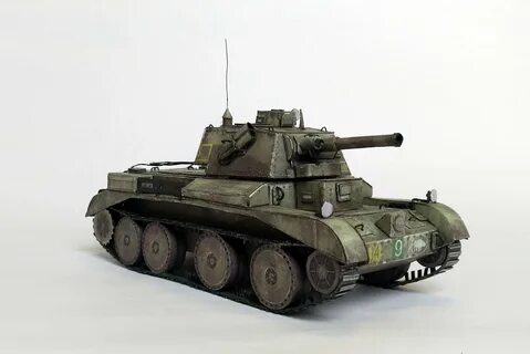 Cruiser 1