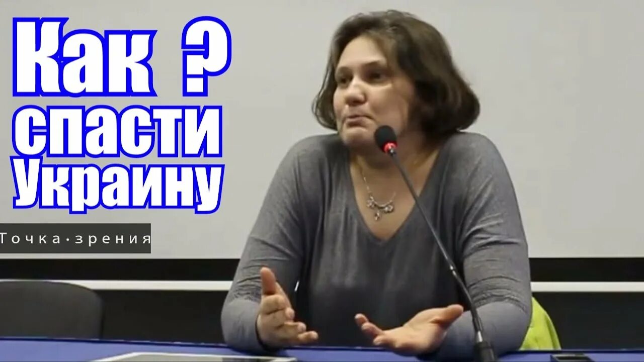 Последнее выступление татьяны монтян. Татьяна монтян. татьяна монтян украина. татьяна николаевна монтян последнее выступление.