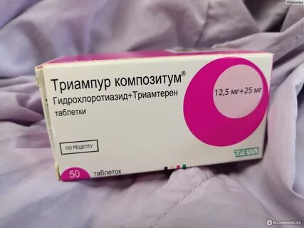 Мочегонные препараты при отеках ног безвредные