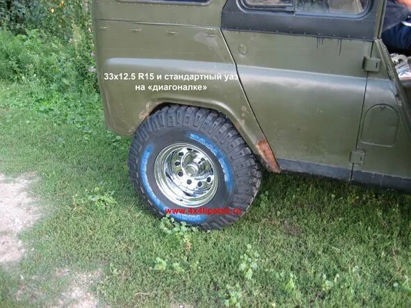 0 вылет на уаз. Шины уаз 469 r15. 235/75 r15 на уаз 469. штатные шины на уаз 469. резина 265 70 16 на уаз буханка.