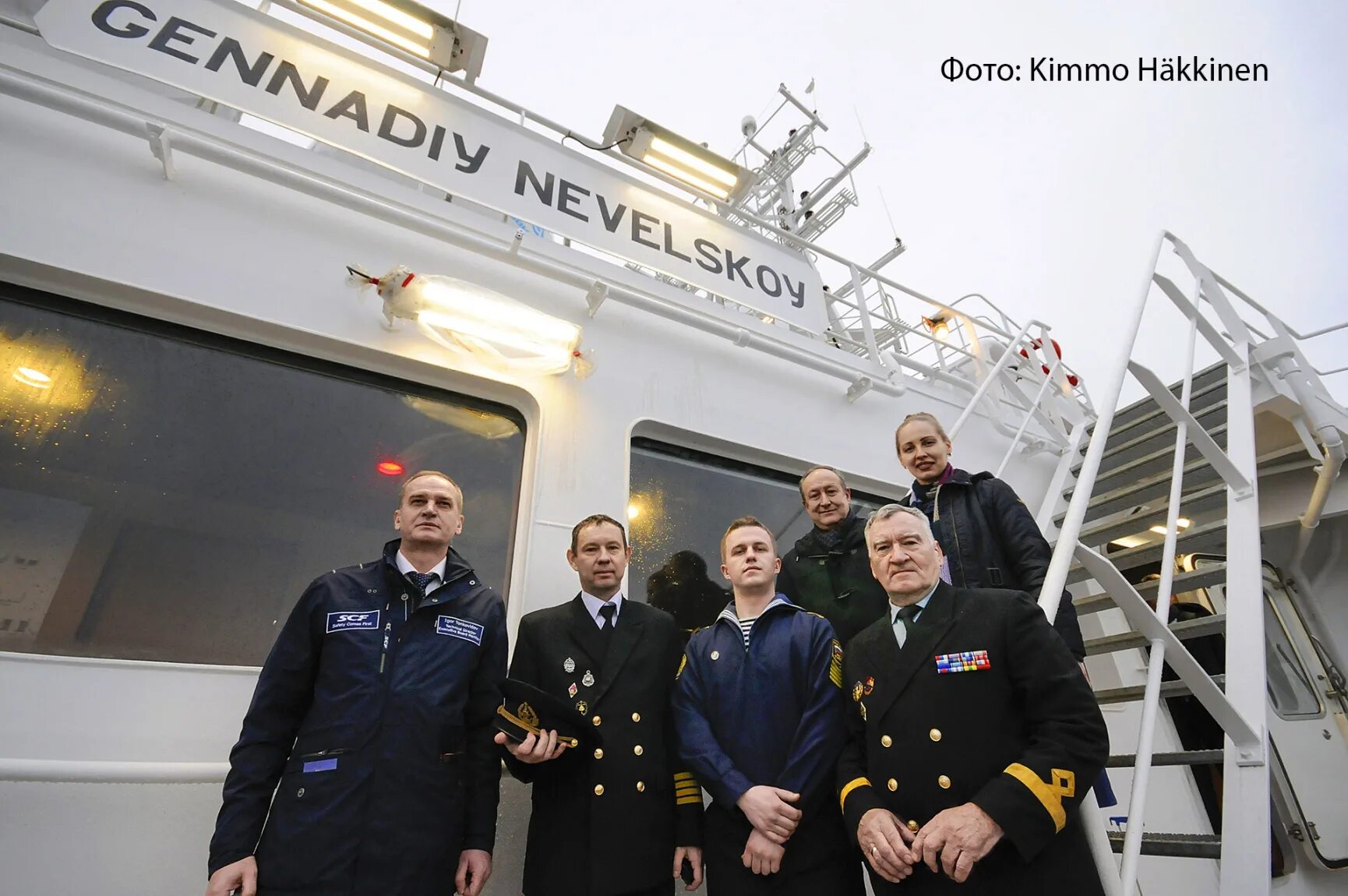 Моряки совкомфлота. Моряки совкомфлота. Моряки совкомфлота. Форма капитана корабля. Панков игорь иванович совкомфлот.