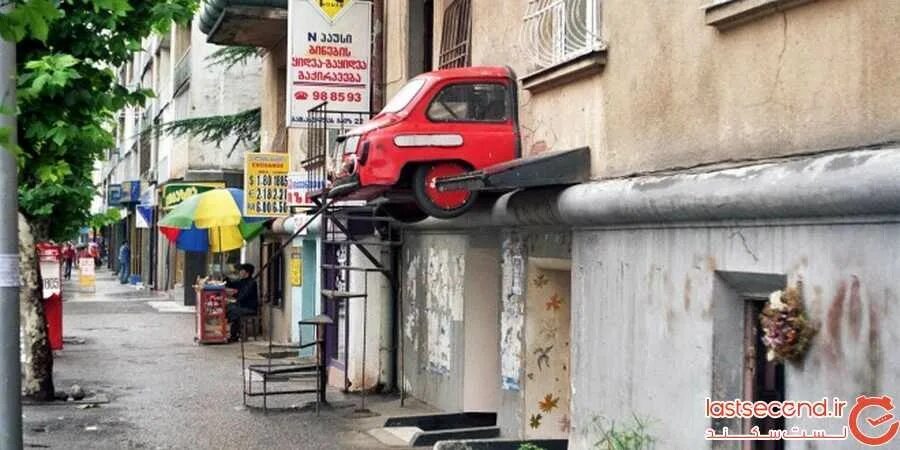 Улица пекина в тбилиси. Тбилиси, ул. Тбилиси ул пекина 11. Пекинский проспект в тбилиси. Улица пекина в тбилиси.