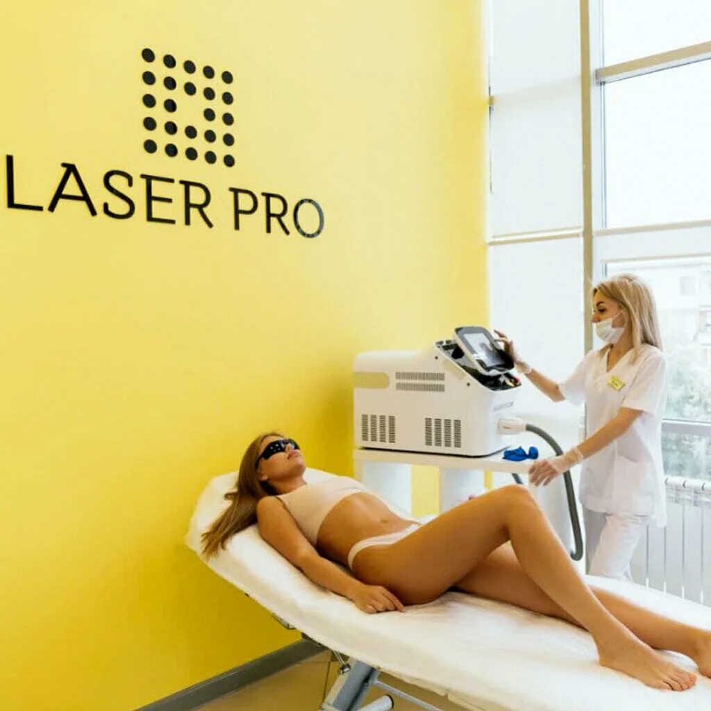 Laser pro нижний новгород. Laser pro 4. Prolaser. Laser pro студия лазерной эпиляции. Лазерная эпиляция "laser pro" тула.