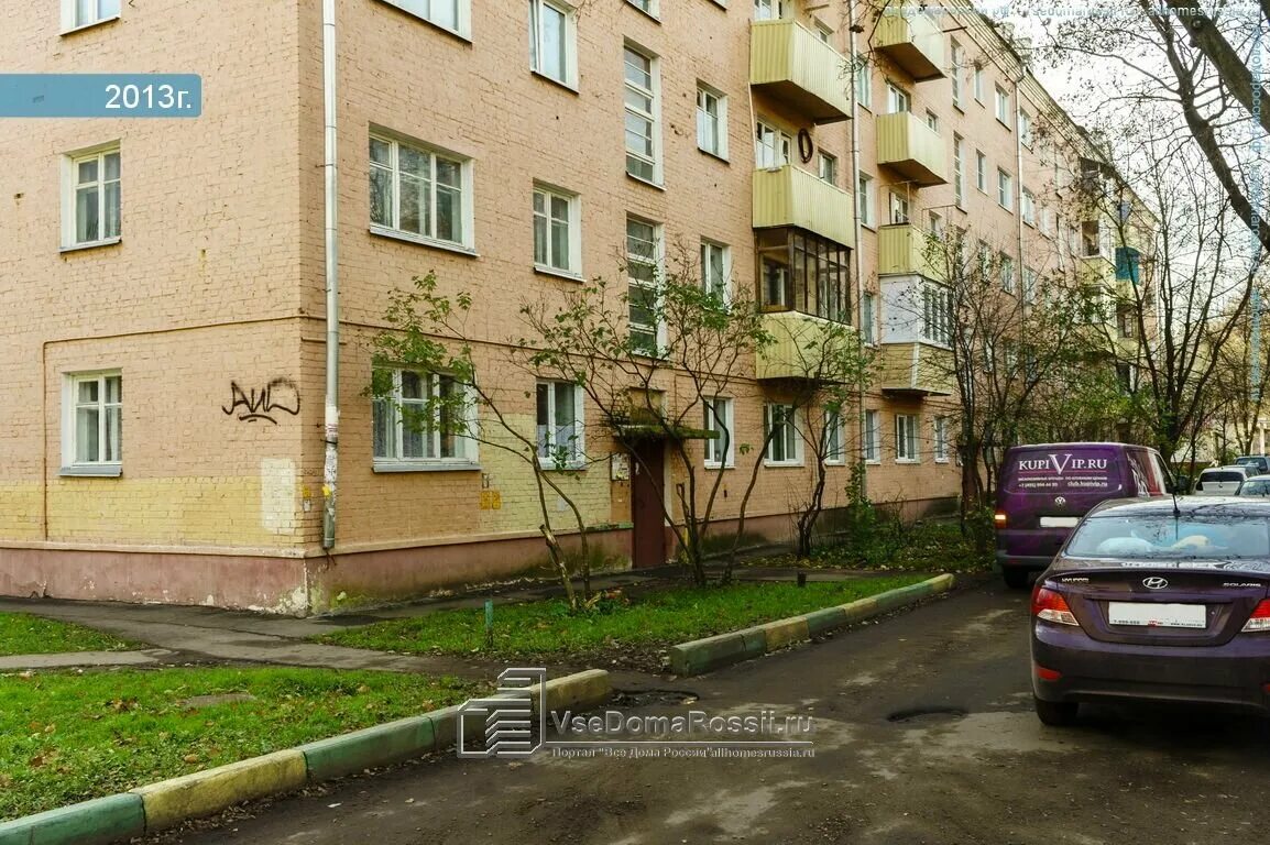 Южные электрические сети подольск. Подольск ул кирова 65. Ольховая подольск. Профсоюзная улица подольск. Подольск ул кирова 65.