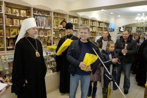 Православный интернет магазин рязань