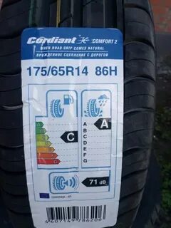 205 60 r15 отзывы