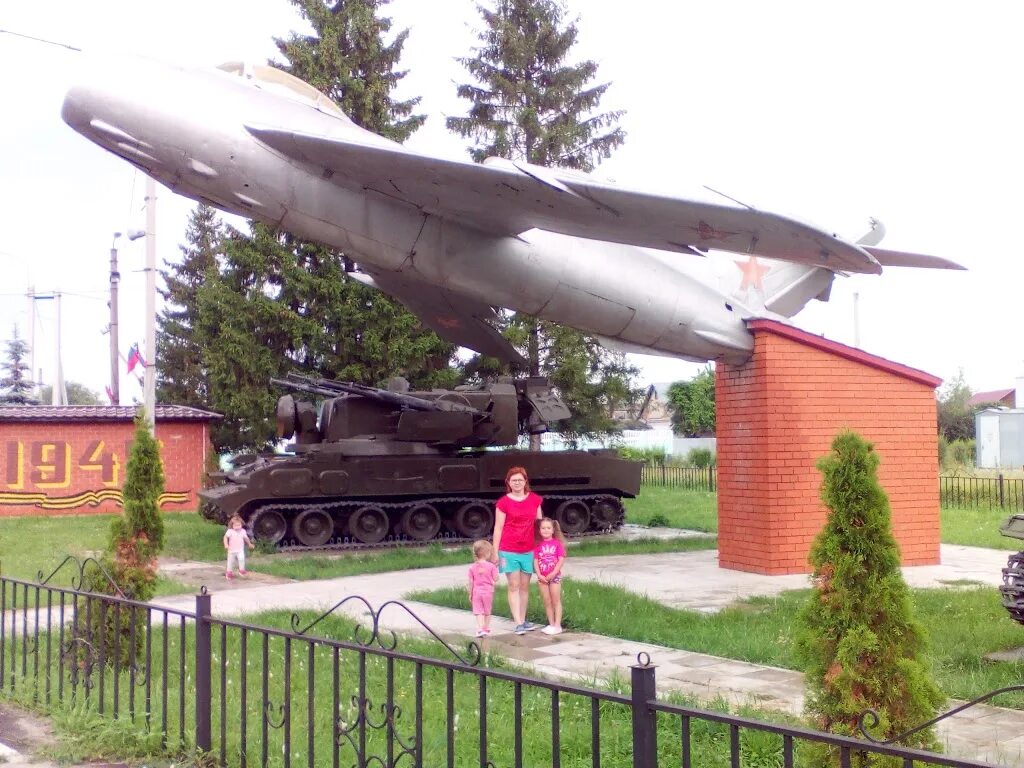 Фок ковылкино. Рязань ковылкино. Рязань ковылкино. Ковылкино саранск. Рязань ковылкино.