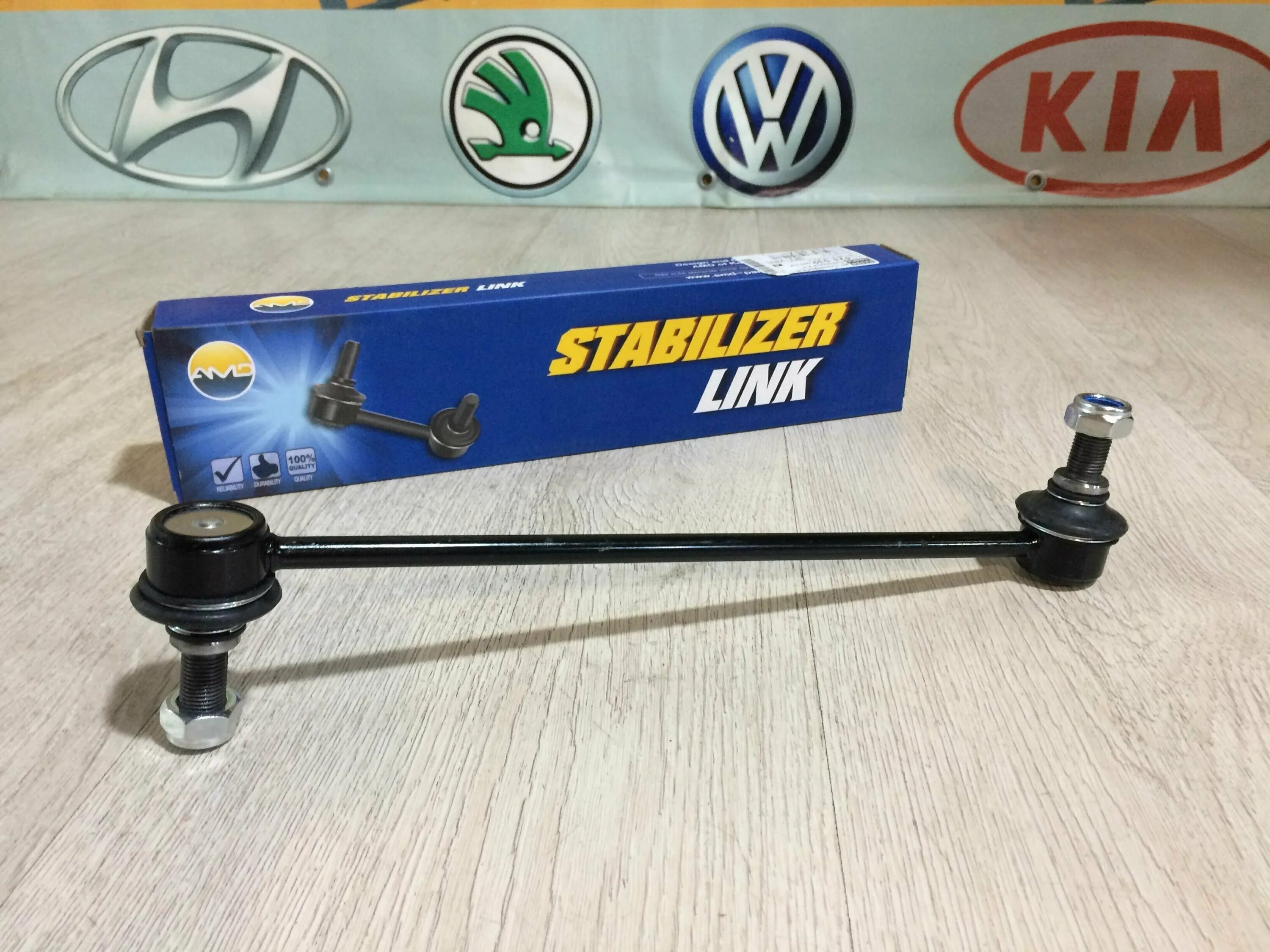 стойка стабилизатора kyb kslf1208. 6 стойка стойка стабилизатора артикул. стойка стабилизатора хендай солярис 2016. стойки стабилизатора хендай солярис 2011. стойка стабилизатора солярис 2016.