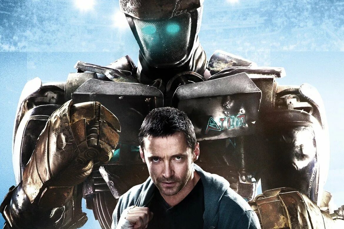 Живая сталь отзывы. Хью Джекман Живая сталь. Живая сталь (2011) (real Steel). Шон Леви Живая сталь. Хью Джекман Живая сталь 2.