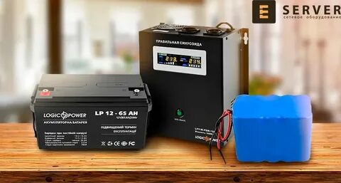 Рейтинг аккумуляторов для ибп газового котла