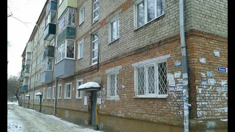 Западная в пензе