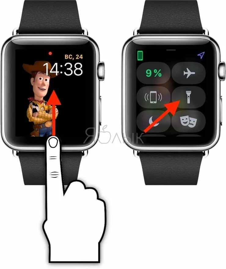 Как включить watch 3