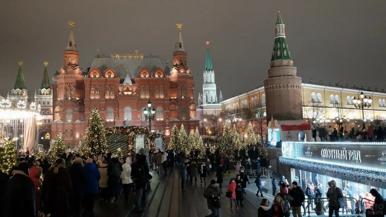 Охотный ряд москва манежная площадь фото. Охотный ряд Манежная площадь. Площадь Охотного ряда Москва. Охотничий ряд в Москве красная площадь. Улица Охотный ряд Москва.