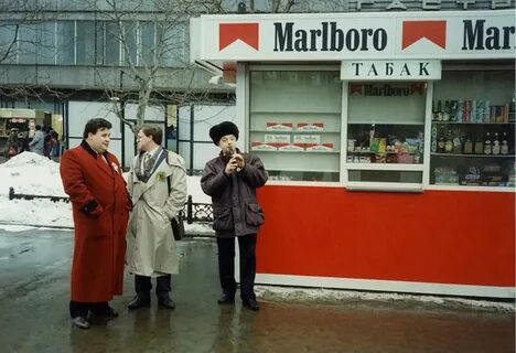 Реклама 1993