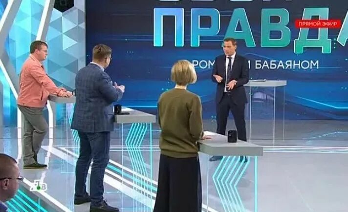 Своя правда 05. Бабаян 2022. Своя правда 05. 07 2024. 07 2024.