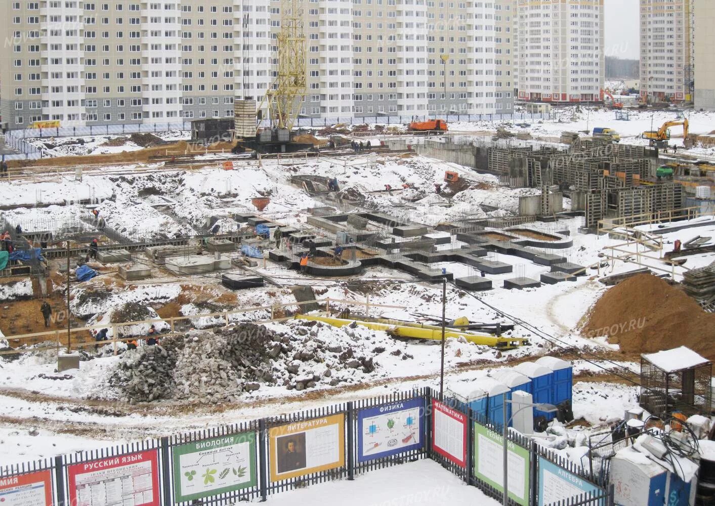 Жк первый парк. Первый Московский город-парк. ЖК первый Московский. ЖК первый Московский город парк. Первый Московский город-парк 10 фаза.