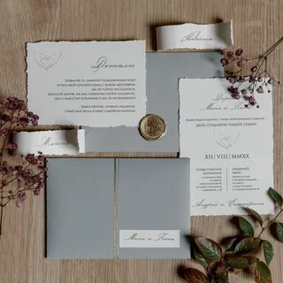 Invitation 2
