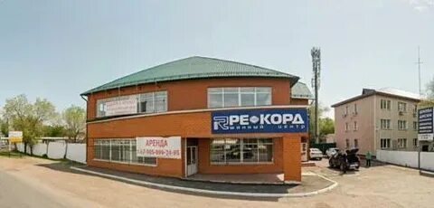 Монтажников 1 оренбург