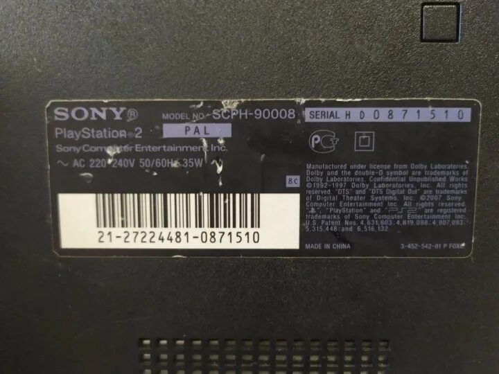 Не приходит код sony playstation. Sony ps3 серийный номер. Штрихкод Sony PS. Страна производитель ps2 made in Japan. Sony PS-f9 запчасти и комплектующие.