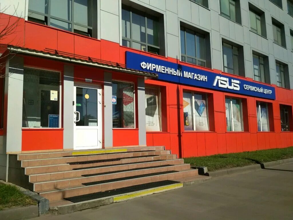 Картинки БЦ НОВГОРОД