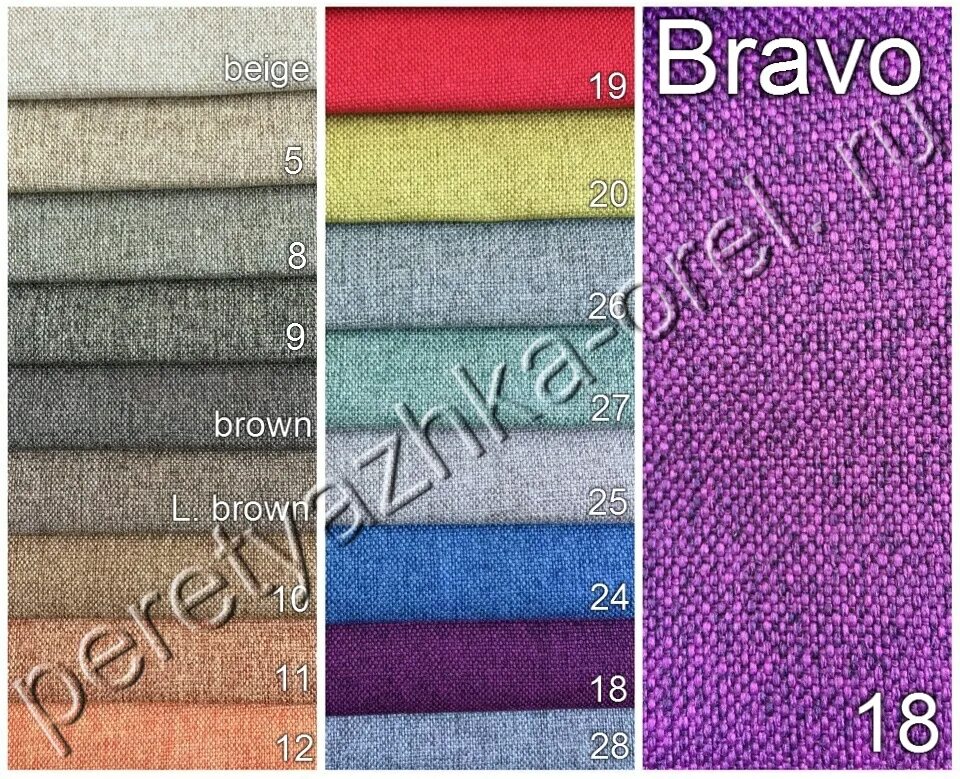 мебельные ткани рогожка браво. рогожка bravo. аметист браво лайт браун. мебельные ткани рогожка браво. рогожка bravo.